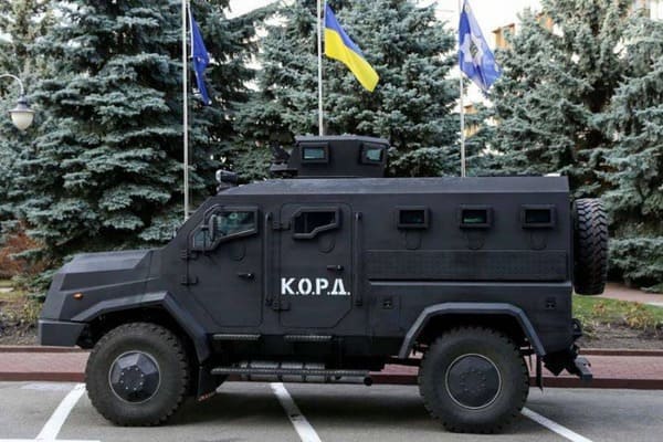 Украинский бронеавтомобиль Варта, полиция Украины